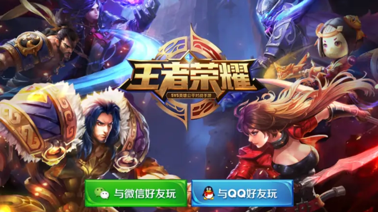 استراتژی برندینگ دیجیتال