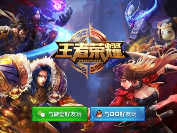 استراتژی برندینگ دیجیتال