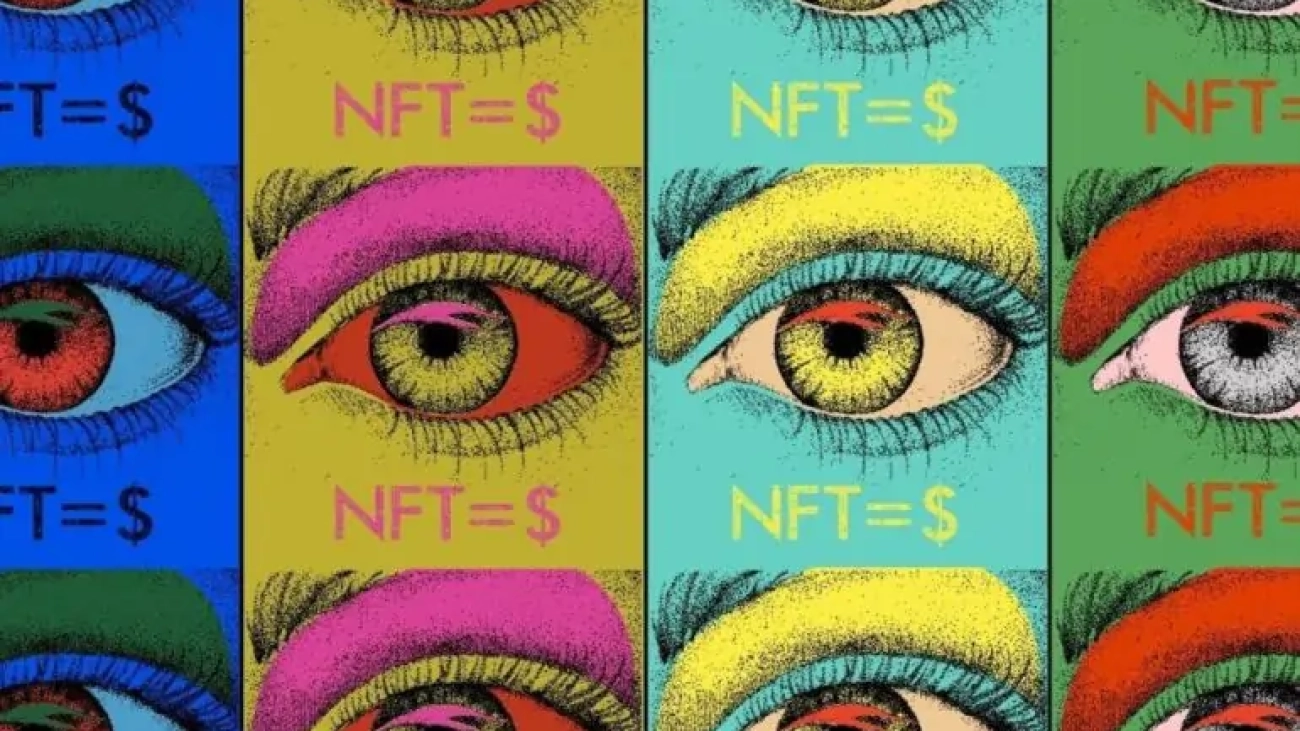 ان اف تی چیست