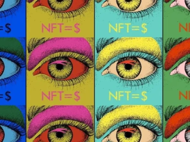 ان اف تی چیست