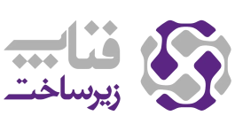 فناپ | Fanap