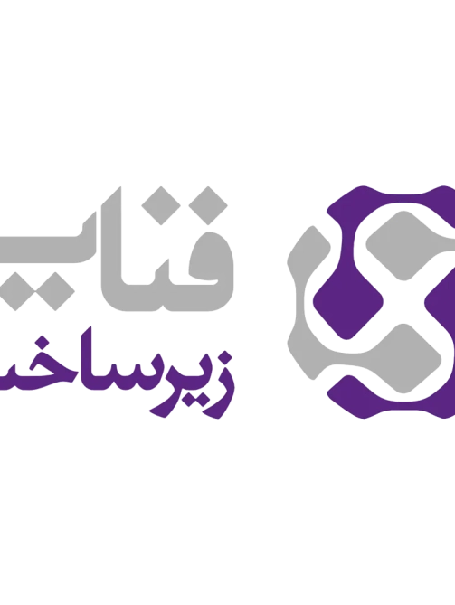 فناپ | Fanap