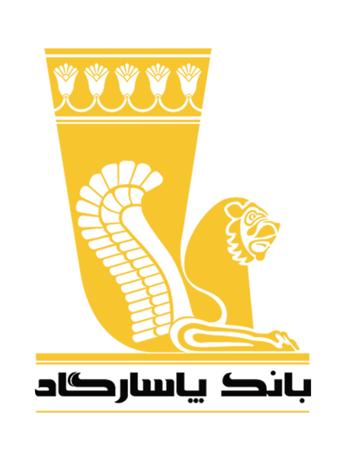 بانک پاسارگاد | Bank Pasargad